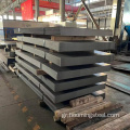 JIS G3106 Hot -rold Steel Plate